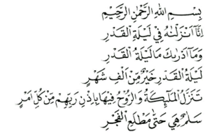 IMG 20171203 202554 036