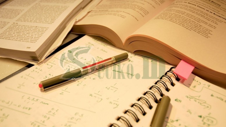 belajar dan pengertiannya