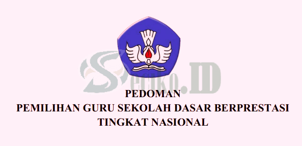 GURU 2BSD 2BBERPRESTASI