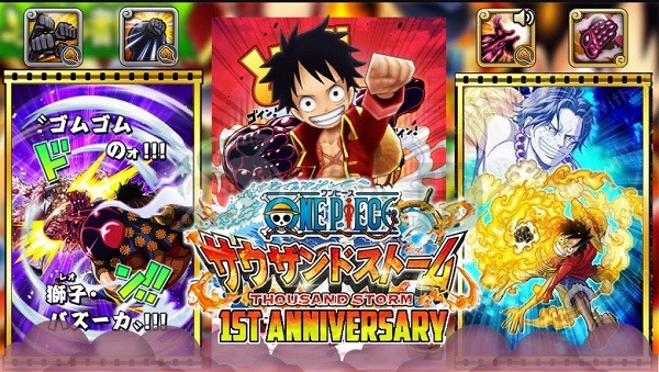 One 2BPiece 2BThousand 2BStorm