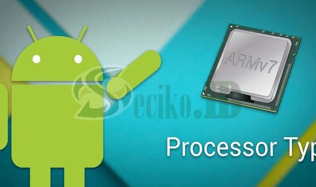 Cara Mengetahui Jenis Prosesor Android ARM, X86