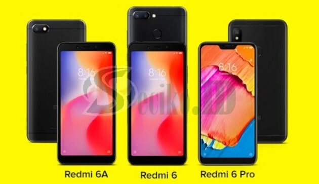 cara screenshot xiami redmi 6