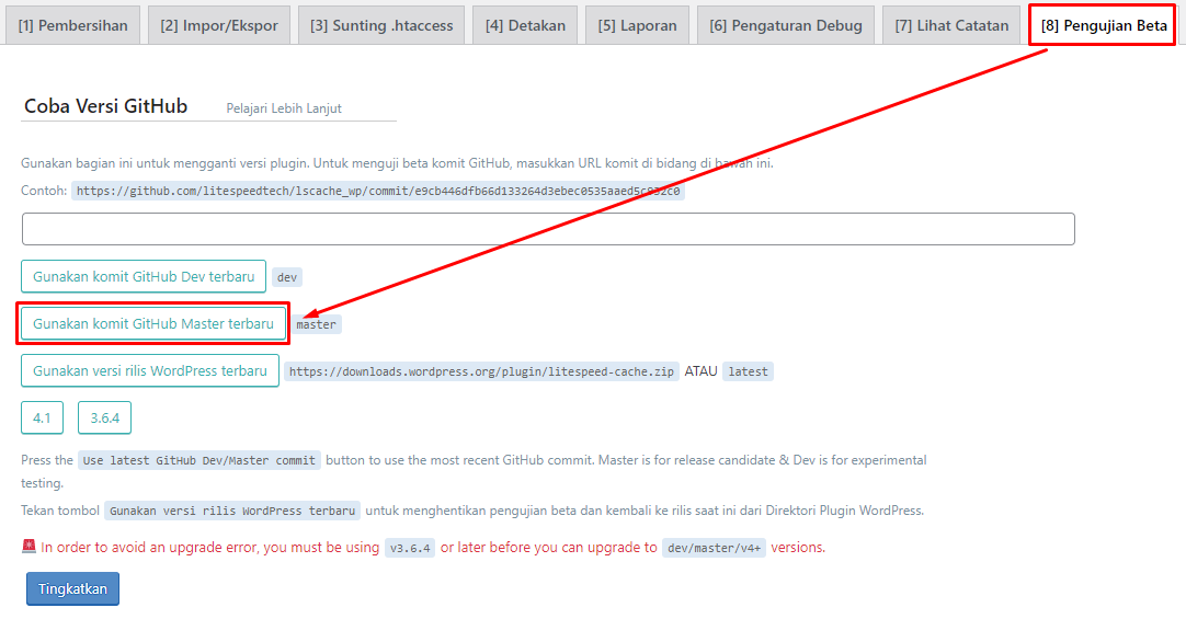 Репозиторий github. Github desktop amend. How to protect master github. Master branch fork github. Git rebase.