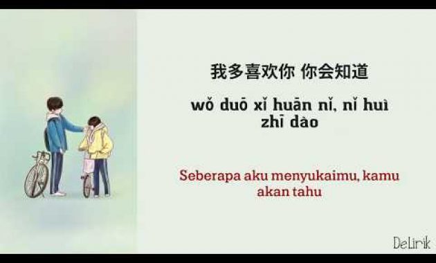 Download Lagu I Like You So Much, You’ll Know It (我多喜欢你，你会知道) – (Lirik video dan terjemahan)