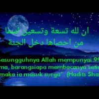 Nadhom Asma’ul Husna