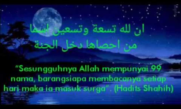 Nadhom Asma’ul Husna