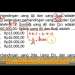 Soal SKALA & PERBANDINGAN (No.20-21) – Pembahasan Soal Matematika SMP/MTs